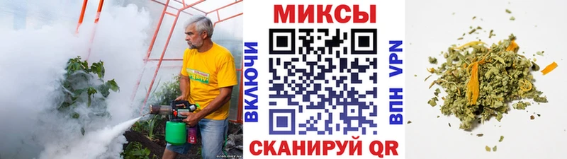 БУТИРАТ оксана  KRAKEN зеркало  Астрахань 