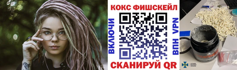 Кокаин Боливия  сайты даркнета формула  Астрахань  где купить наркоту 