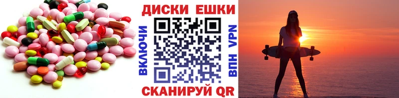 ЭКСТАЗИ Philipp Plein  shop Telegram  Астрахань 