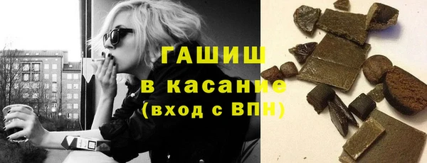 ешки Липки