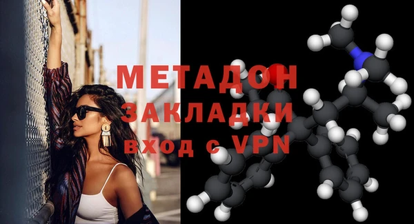 кокаин Лиски