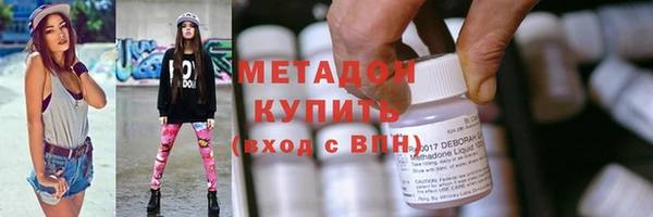 кокаин Лиски