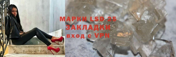 ешки Липки