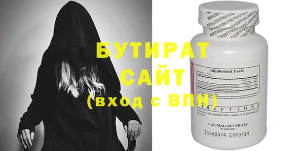 кокаин Лиски