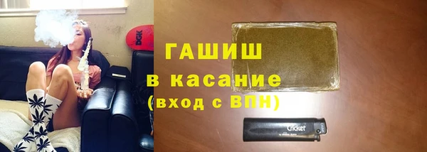 героин Нестеровская