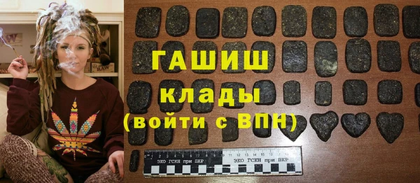 ешки Липки
