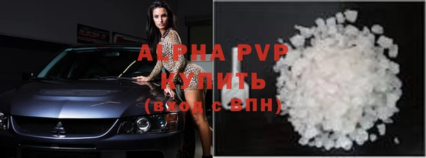 ешки Липки