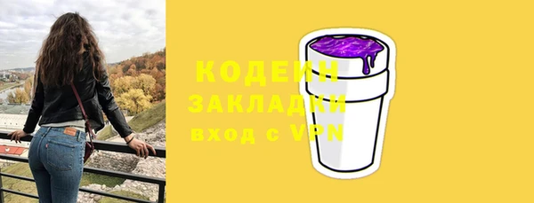 ешки Липки