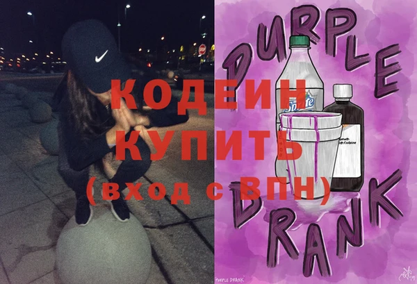 ешки Липки