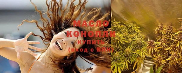 кокаин Лиски