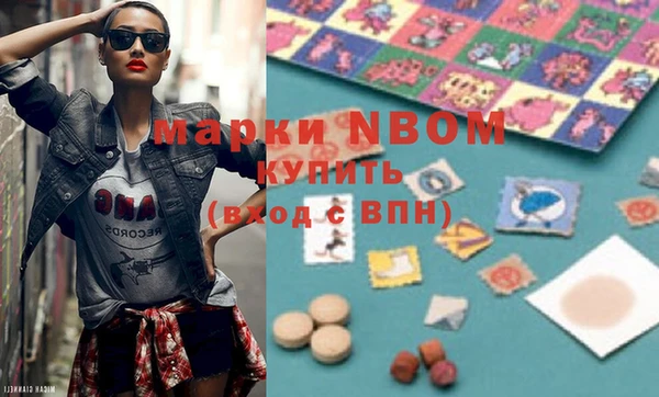 ешки Фёдоровский