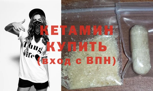 ешки Липки