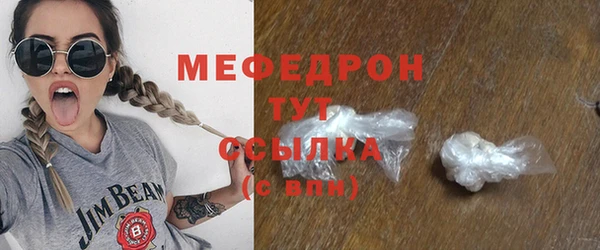 ешки Липки