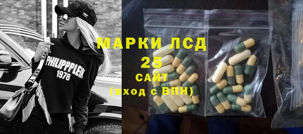 ешки Липки