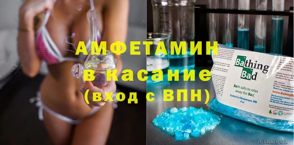 ешки Липки