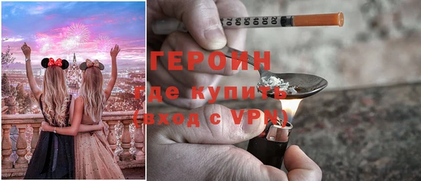 молекула духа Лихославль